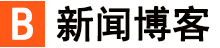 讯浪